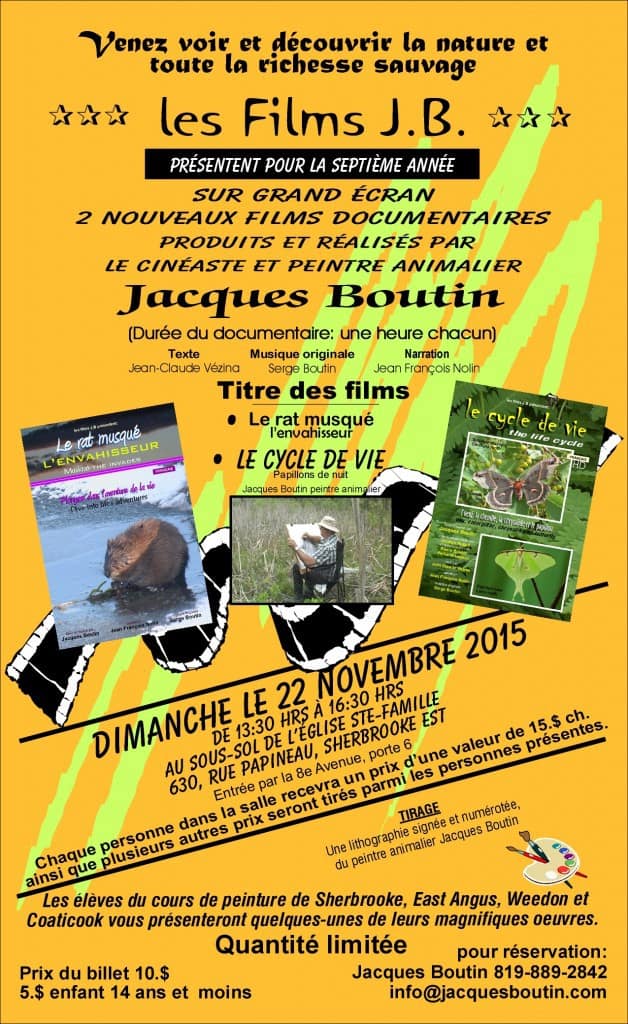 Poster film 2015