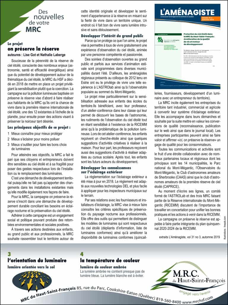 onpreservePrixDistinction-2b